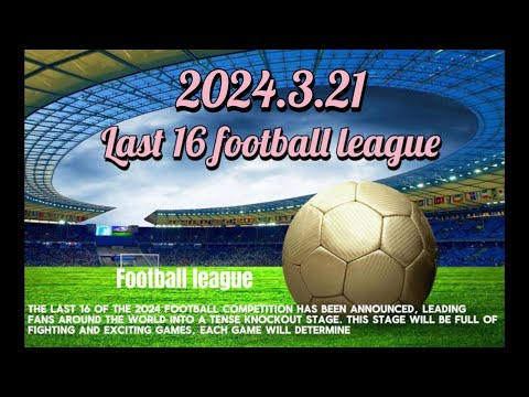 阿根廷足协,探索,罗减刑先例,爱游戏app,爱游戏官网,爱游戏体育官网,爱游戏体育app